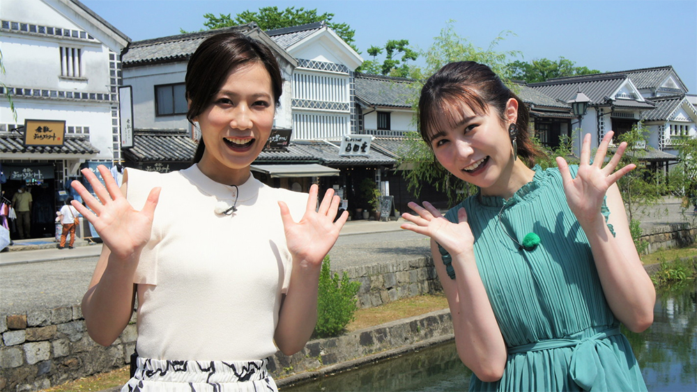 まつきりな_わがまま！気まま！旅気分